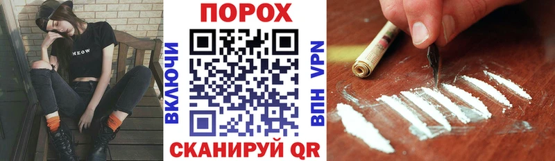 АМФ VHQ  ссылка на мегу сайт  Феодосия 