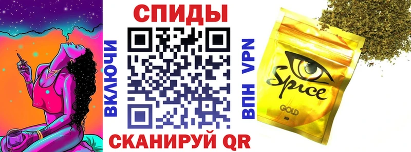 БУТИРАТ оксибутират  Феодосия 