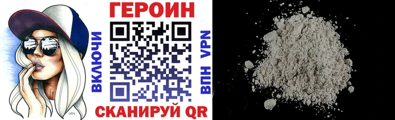 где можно купить   Феодосия  ГЕРОИН Афган 