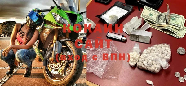дурь Аркадак