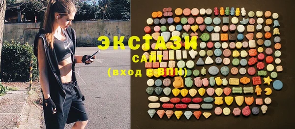дурь Аркадак