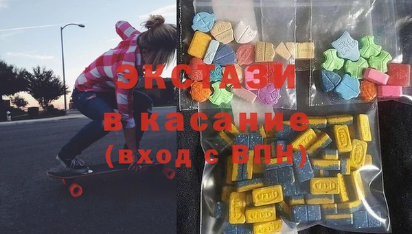 дурь Аркадак