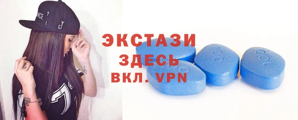 дурь Аркадак