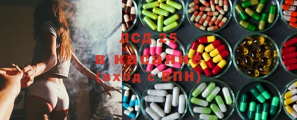 дурь Аркадак