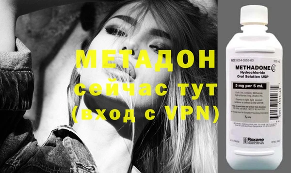 дурь Аркадак