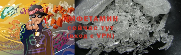 мет Сатка