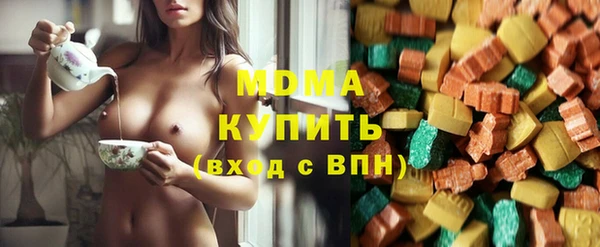 дурь Аркадак