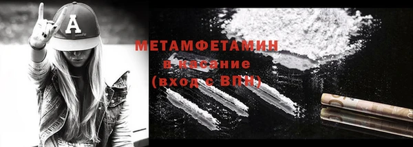 дурь Аркадак
