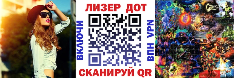 omg зеркало  Феодосия  Марки N-bome 1500мкг  закладки 