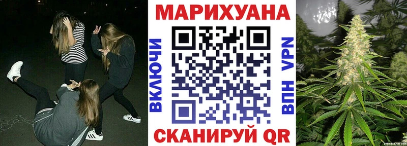 Каннабис ГИДРОПОН Феодосия